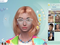 Натуральные длинные волосы Rose от S-CLub