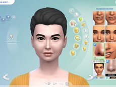 Маска для носа №02 от Pralinesims