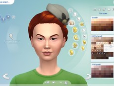 Skintone Set V3 by Ms Blue (Новые оттенки кожи)