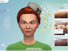 Skintone Set V3 by Ms Blue (Новые оттенки кожи)