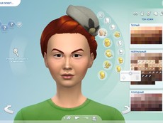 Skintone Set V3 by Ms Blue (Новые оттенки кожи)