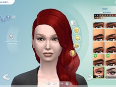 Косметика для бровей от JUL_HAOS