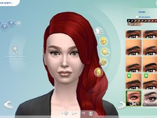 Косметика для бровей от JUL_HAOS