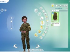 Детские камуфляжные костюмы