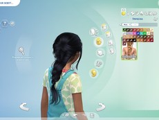 Детская прическа Rapunzel