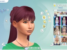 Прическа Mori n49A от S-Club