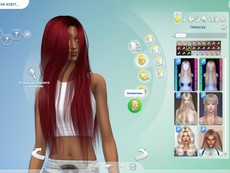 Прическа Samara от Anto