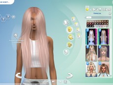 Прическа Samara от Anto