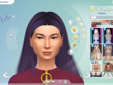 Прическа Alice от Nightcrawler