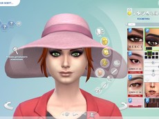 Тени N15 от FashionRoyalty