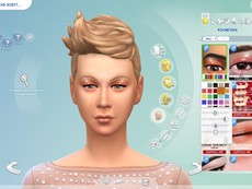 Тени Siren N71 от Pralinesims