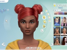Прическа double-buns n42 от S-club