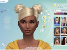 Прическа double-buns n42 от S-club
