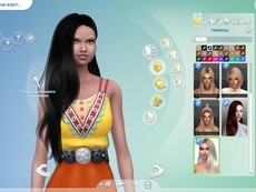 Прическа HEARTBURN HAIR от Kenzar