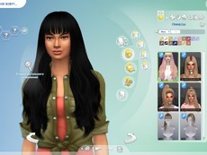 Прическа KIKI n40 от S-Club