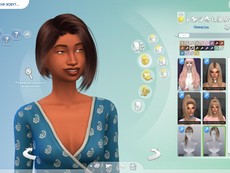 Прическа Leona от Anto