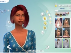 Прическа Leona от Anto