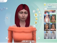 Прическа Cube от Nightcrawler