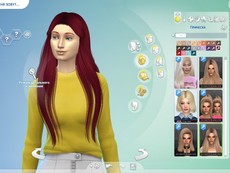 Прическа Minty от Nightcrawler