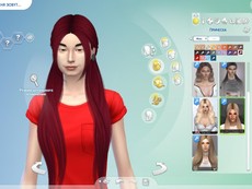 Прическа Latte от Nightcrawler