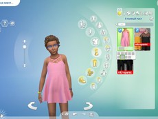 Платье Crossed Dress от Nitropanic