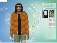 Пуховик Bronx Puff Windbreaker