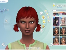 Прическа Biscuit от Nightcrawler