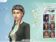 Прическа WINGS-OE0820