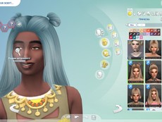 Прическа Spice от Nightcrawler