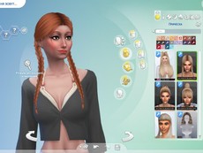 Прическа Wednesday от Nightcrawler