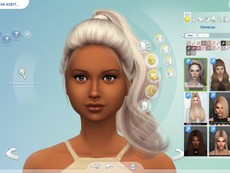 Прическа WINGS-OE0611 от wingssims