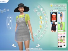 Комбинезон Farm Outfit