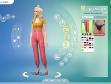 Брюки Storm Cargo Pants