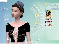 Топ Alexandra от Kenzarsims