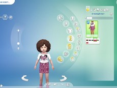 Детский наряд Minnie Mouse