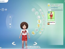 Детский наряд Minnie Mouse