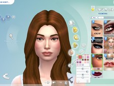 Контурные румяна N16 от Pralinesims