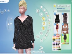 Платье Irene от Plbsim