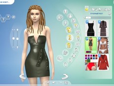 Платье Bandeau Belted V-bar