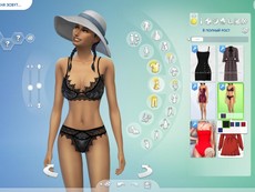 Белье Set of lace underwear