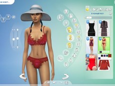 Белье Set of lace underwear