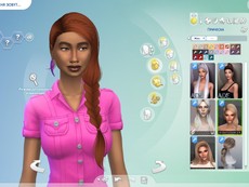 Прическа Azure от Nightcrawler