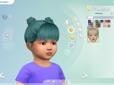 Прическа Ade Issa от Simiracle