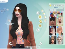 Прическа Ophelia от Leah Lillith