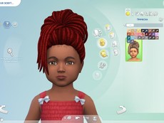 Детская прическа Nala от Simiracle