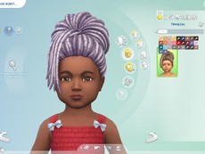 Детская прическа Nala от Simiracle