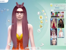 Прическа BeAlright от Ade_Darma