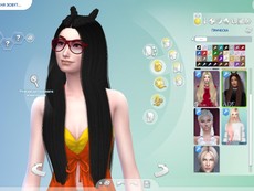 Прическа BeAlright от Ade_Darma