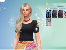 Прическа Anna braid от S-Club