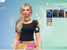 Прическа Anna braid от S-Club